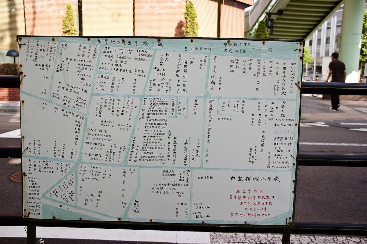 c0164274_1611312.jpg