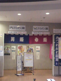 c0096582_8502961.jpg
