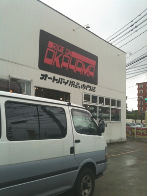 d0179983_1636466.jpg