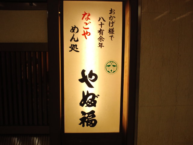f0051283_2210995.jpg