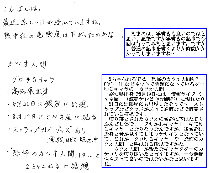 f0085495_23512327.gif