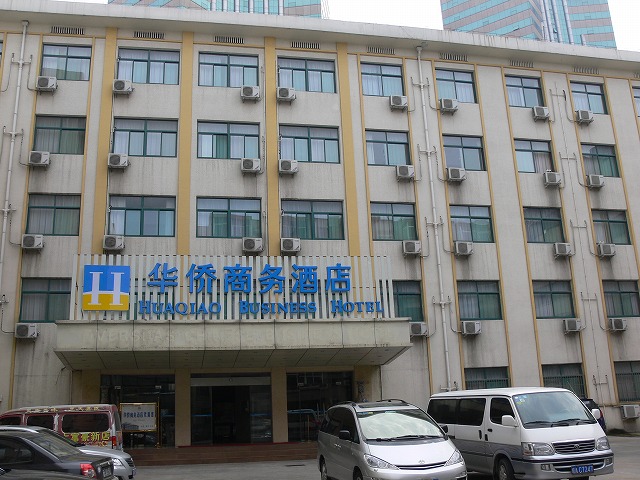 c0153302_17344153.jpg