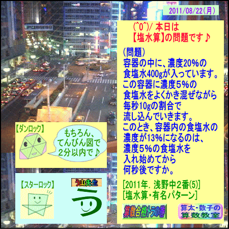 a0043204_427495.gif
