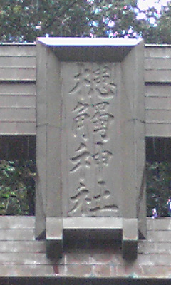 e0159905_1047271.jpg