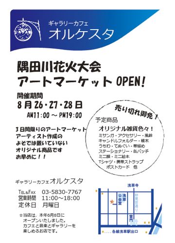 f0143412_15141315.jpg