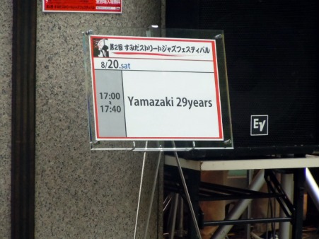 c0101913_16252040.jpg