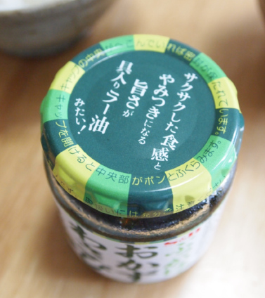 c0175715_1547781.jpg