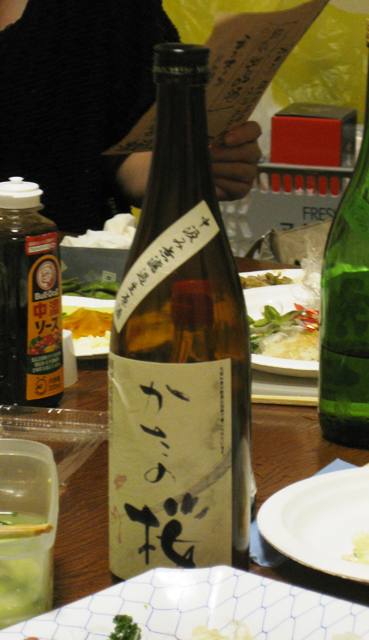 b0151316_1543997.jpg