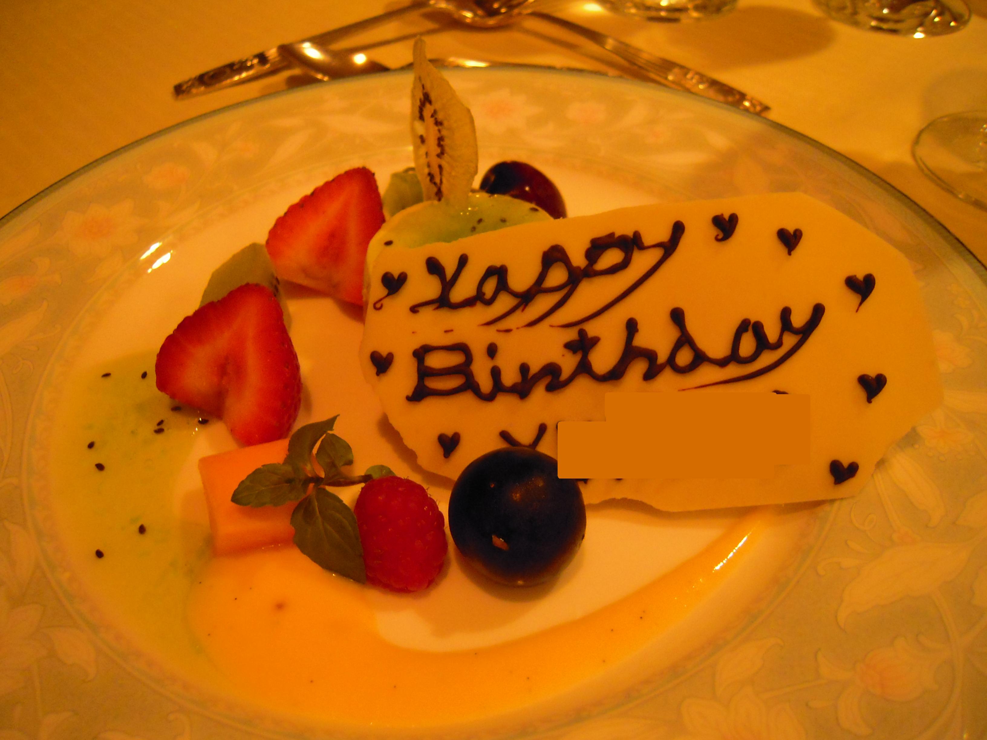 e0219520_14114275.jpg