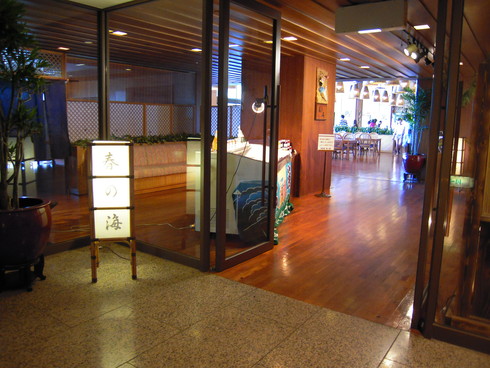 e0219520_143362.jpg