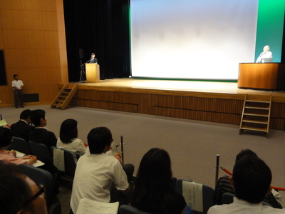 8月21日 藻類バイオマス講演会へ : とくらたかこ