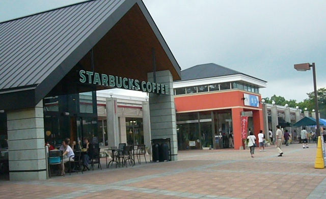 e0133535_2030920.jpg