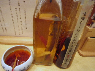 d0063149_11472451.jpg