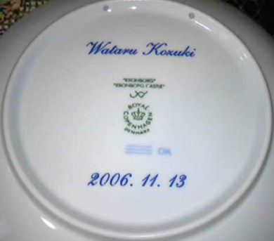 f0065954_18442183.jpg