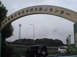 c0178256_9482950.jpg