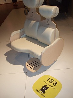 c0047860_1656554.jpg