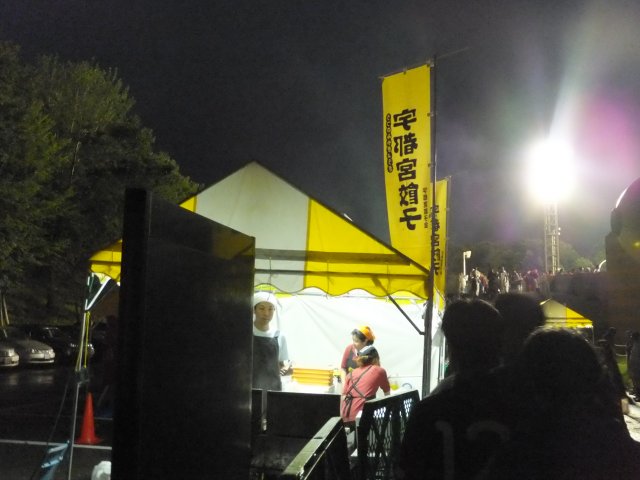 a0015766_22101497.jpg