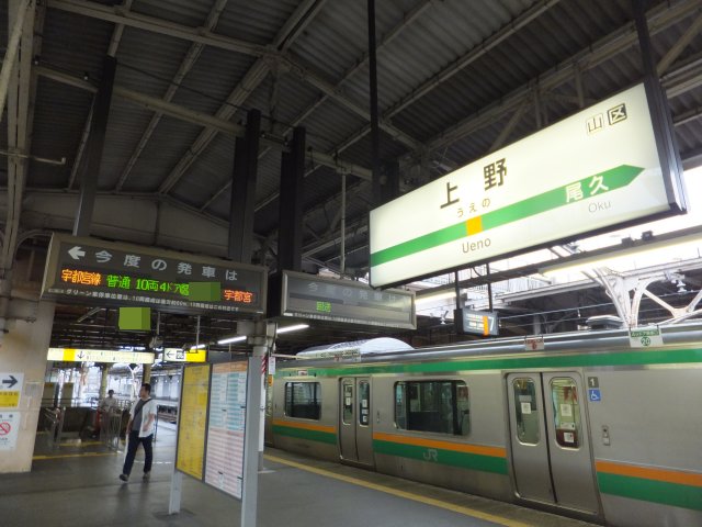 a0015766_22543596.jpg
