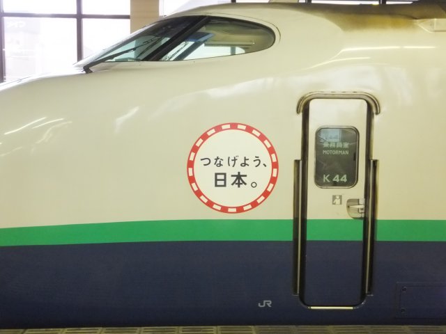 a0015766_2334196.jpg