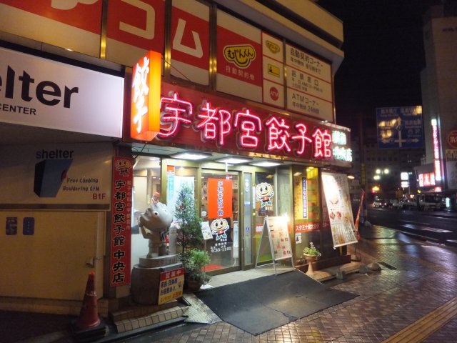 a0015766_2352224.jpg