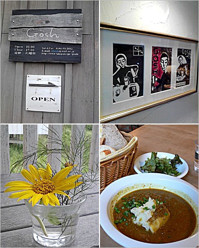 a0050669_1242410.jpg