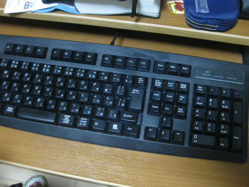 d0082970_0333074.jpg