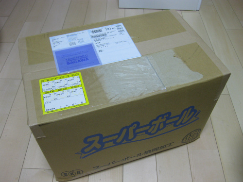 d0082970_0445071.jpg