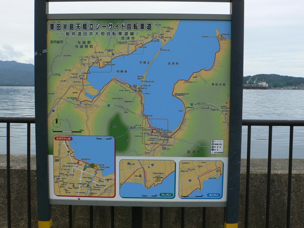 b0042882_1012051.jpg