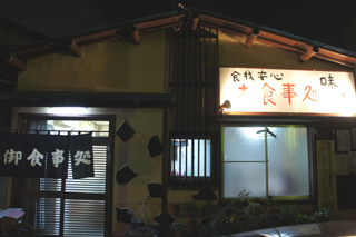 b0138889_8535186.jpg