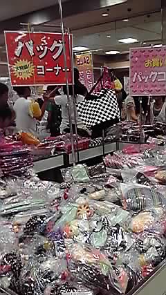 e0066389_0224317.jpg