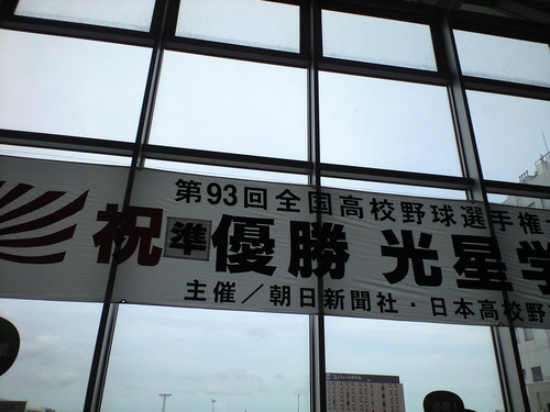 b0124693_21284846.jpg