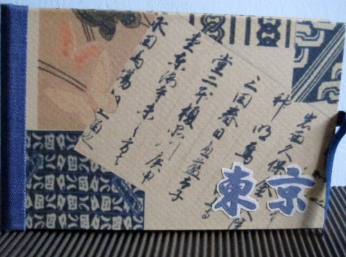 a0075800_1417122.jpg