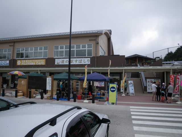 a0116205_22124189.jpg