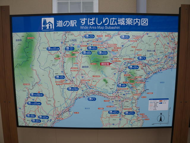 a0116205_2213122.jpg