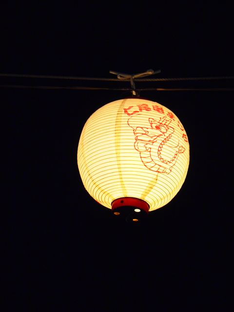a0151615_158181.jpg