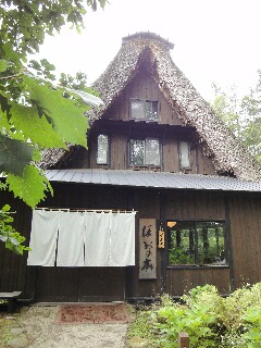 f0181524_1427415.jpg