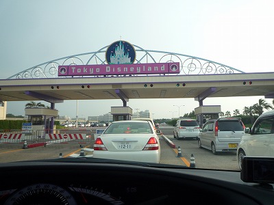 c0157729_4443734.jpg
