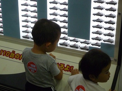 c0157729_4515320.jpg