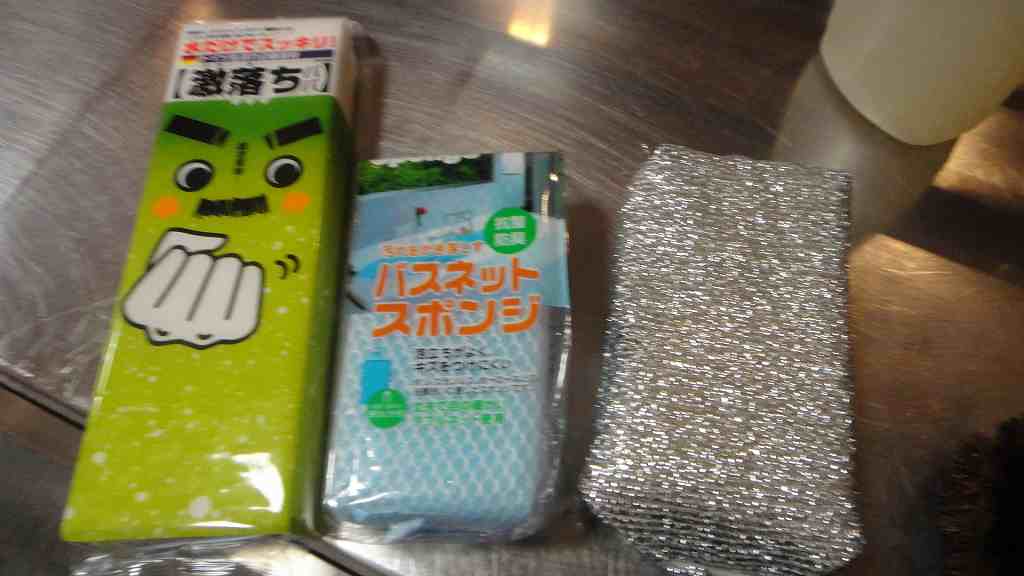 f0208737_1052717.jpg