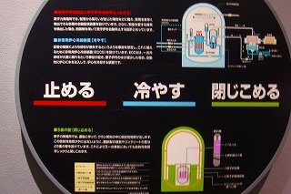 b0200747_12451288.jpg