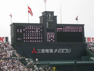 c0220047_14325159.jpg