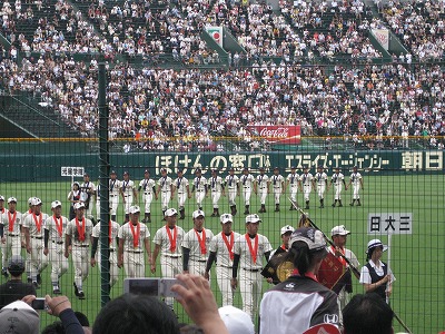 c0220047_1438933.jpg