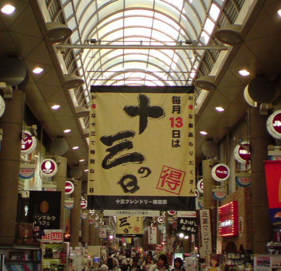 e0153367_9585934.jpg