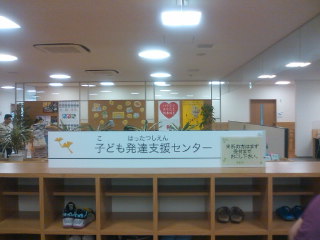 f0061067_157377.jpg