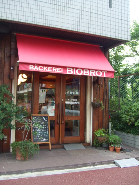 a0134376_934462.jpg