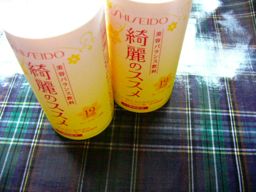 c0072379_121367.jpg