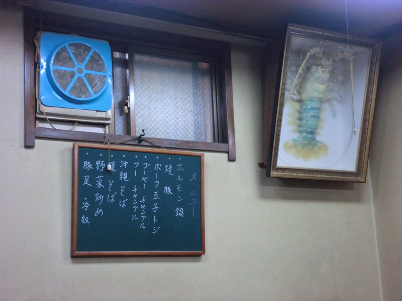 f0238779_1914585.jpg