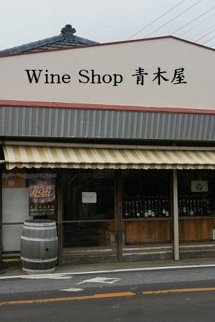 e0002385_9551499.jpg