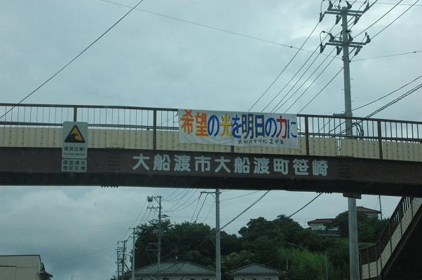 c0123890_14173827.jpg