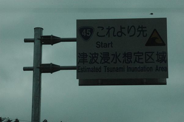 c0123890_1425491.jpg